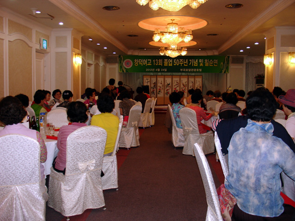 chang 50y 048.jpg